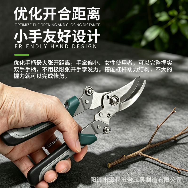 Stainless Steel Reinforced Pruning Shears - 4
