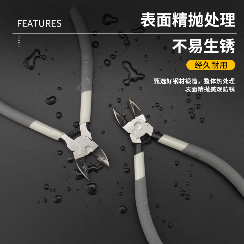 Diagonal Pliers - 2