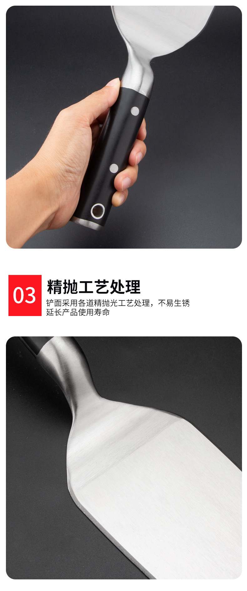 Stainless Steel Reinforced Straight-Shank Brick Trowel - 17