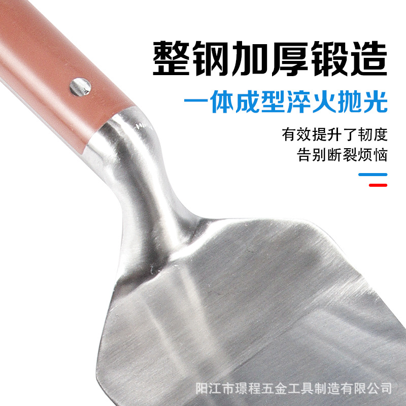 Stainless Steel Plastering Trowel - 3