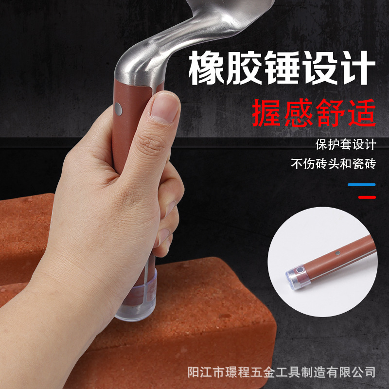 Stainless Steel Plastering Trowel - 4