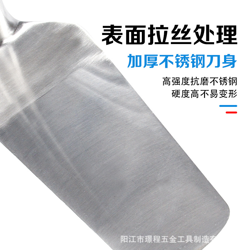 Stainless Steel Plastering Trowel - 10